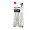 香水スプレーボトル（２個）２ｍＬ