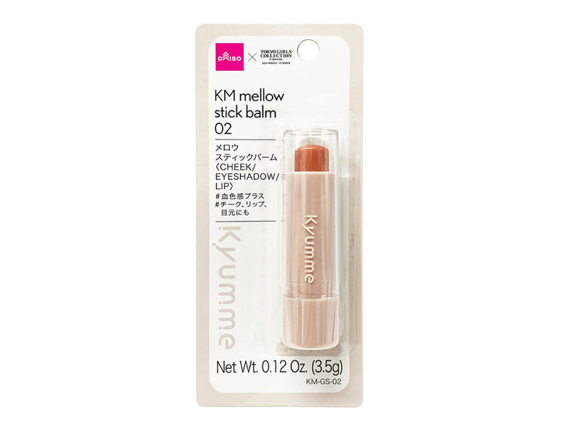 ＫＭ　メロウスティックバーム　０２