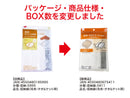 収納袋（毛布・タオルケット用）なし