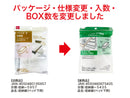 収納袋（ベッド下用）