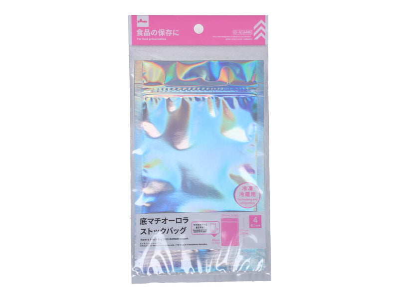 底マチオーロラストックバッグ（２０ｃｍ×１３ｃｍ×４．５ｃｍ、４枚）