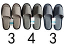 外縫いスリッパ（ストライプ）２５ｃｍ－２７ｃｍ