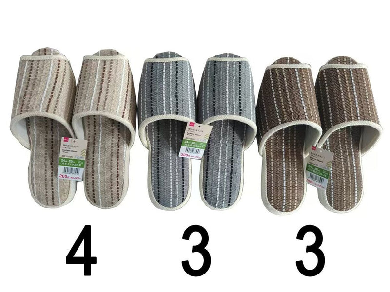 吊り込みスリッパ（ナチュラル）２４ｃｍー２６ｃｍ