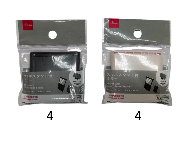 スマホスタンド付ミラーなし