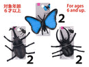 フィギュア（虫、Ａ）
