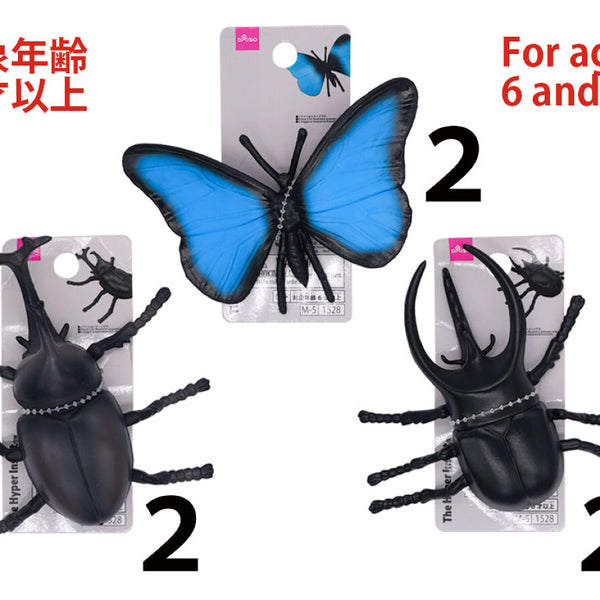 フィギュア（虫、A） -100均 通販 ダイソーオンラインショップ【公式】