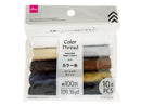 カラー糸（ベーシックアソート）