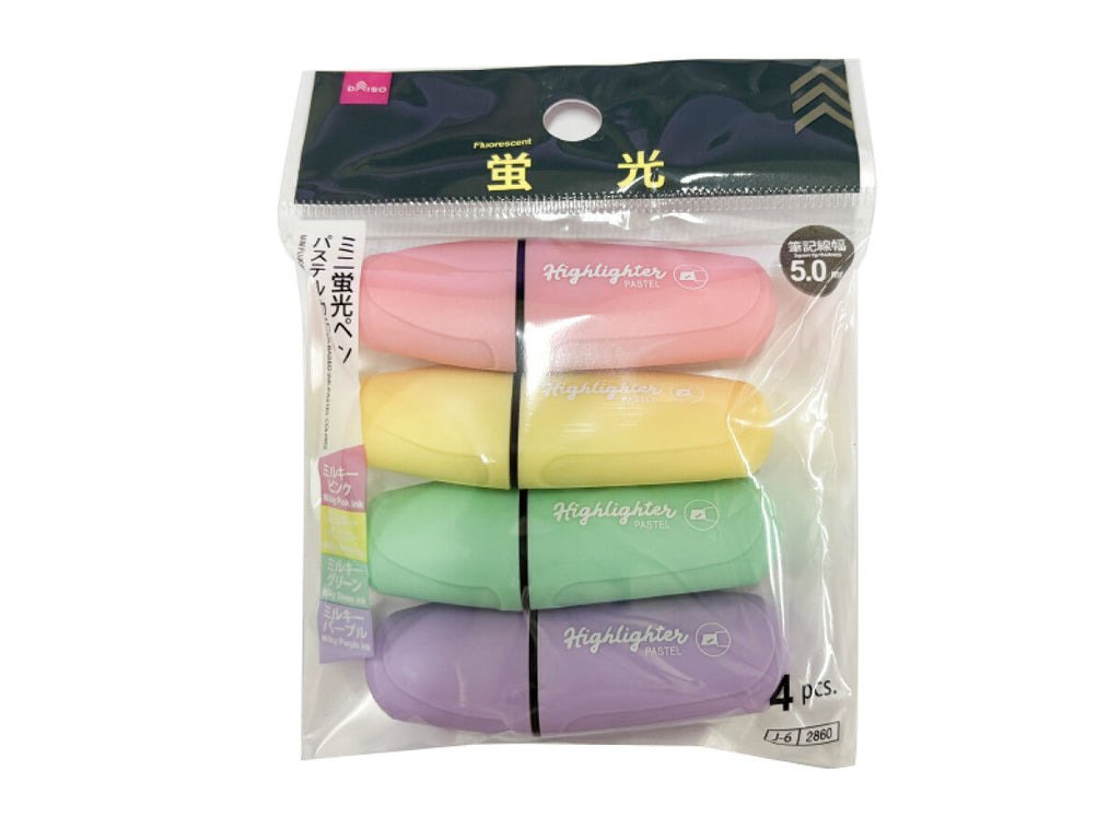 ミニ蛍光ペン（パステルカラー、4本） -100均 通販 ダイソー