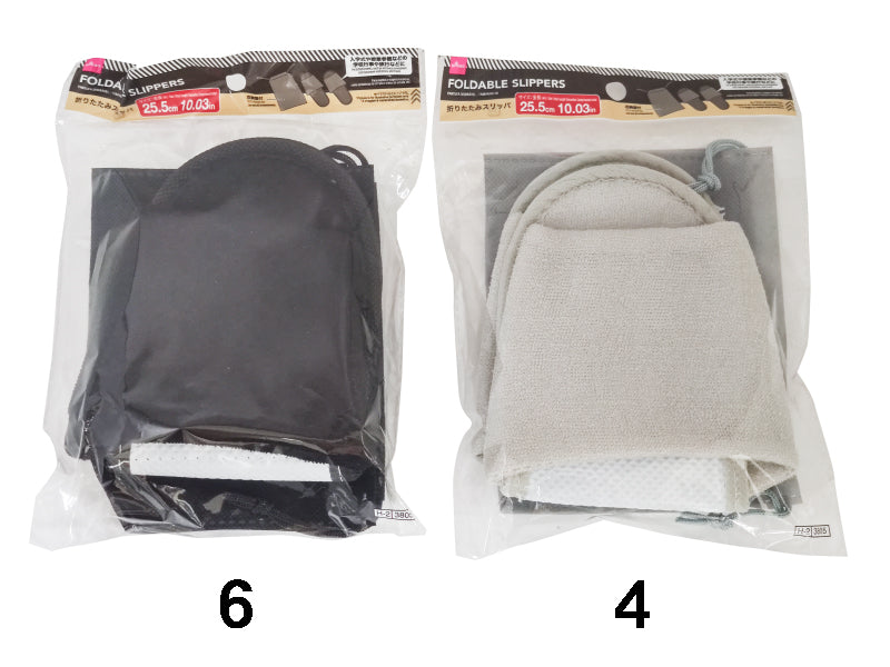 折りたたみスリッパ２５．５ｃｍ