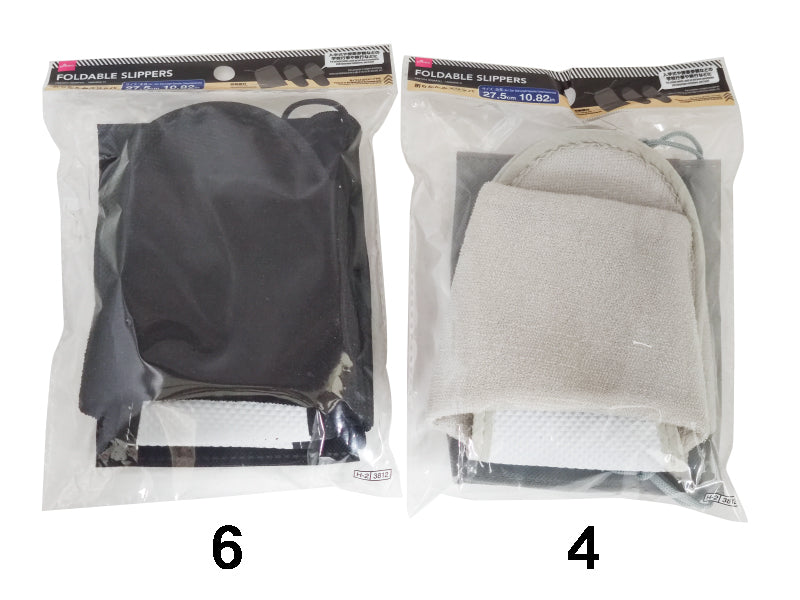 折りたたみスリッパ２７．５ｃｍ