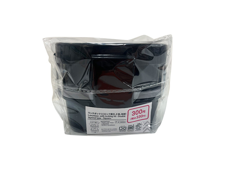 ランチボックス（ロック蓋付、２段、角型）なし