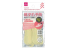 抗菌防臭靴ずれ予防パッド