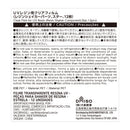 ＵＶレジン用クリアフィルム（レジンシェイカーパーツ、スター、１２枚）