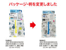 洗濯ネット、細目、角型（ミッキー＆ドナルド）