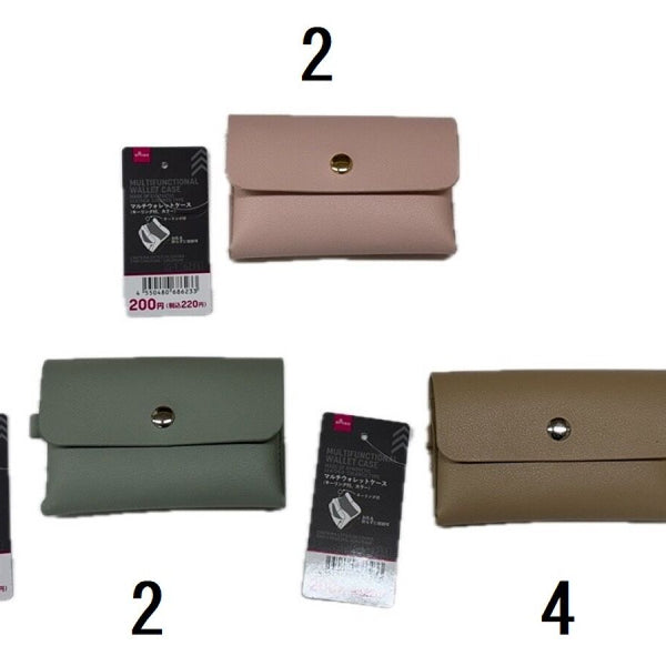 みつお　ウォレット　ケースセット 4550480686233_10_600x600_crop_