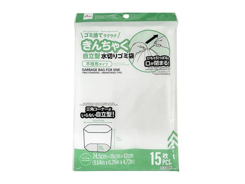 水切りゴミ袋（自立型、巾着タイプ、１５枚）