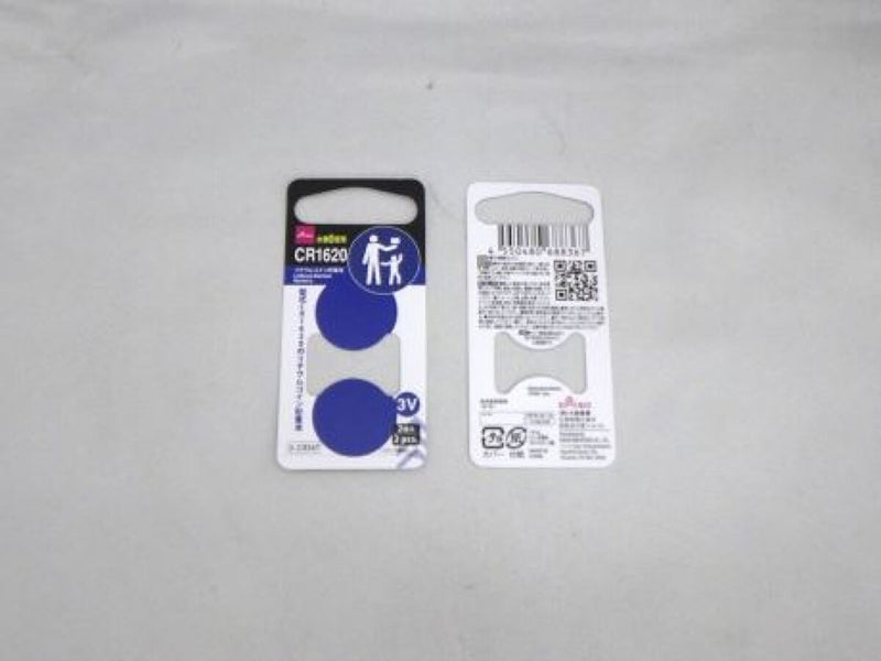リチウムコイン形電池（ＣＲ１６２０、２個）