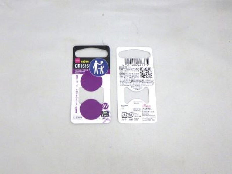 リチウムコイン形電池（ＣＲ１６１６、２個）