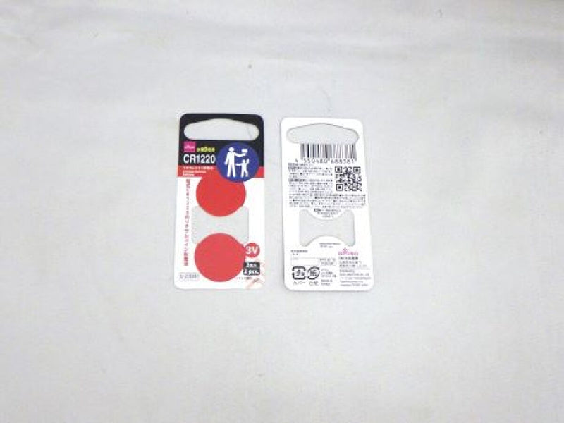 リチウムコイン形電池（ＣＲ１２２０、２個）