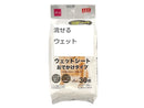 流せるウェットシート（３０枚）