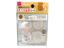 すべり止めシート（太脚用、丸、４個）３２ｍｍ