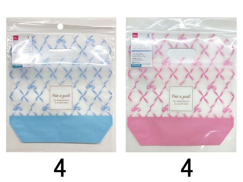 底マチフロストジップハンドルバッグ（フェミニン、３枚）