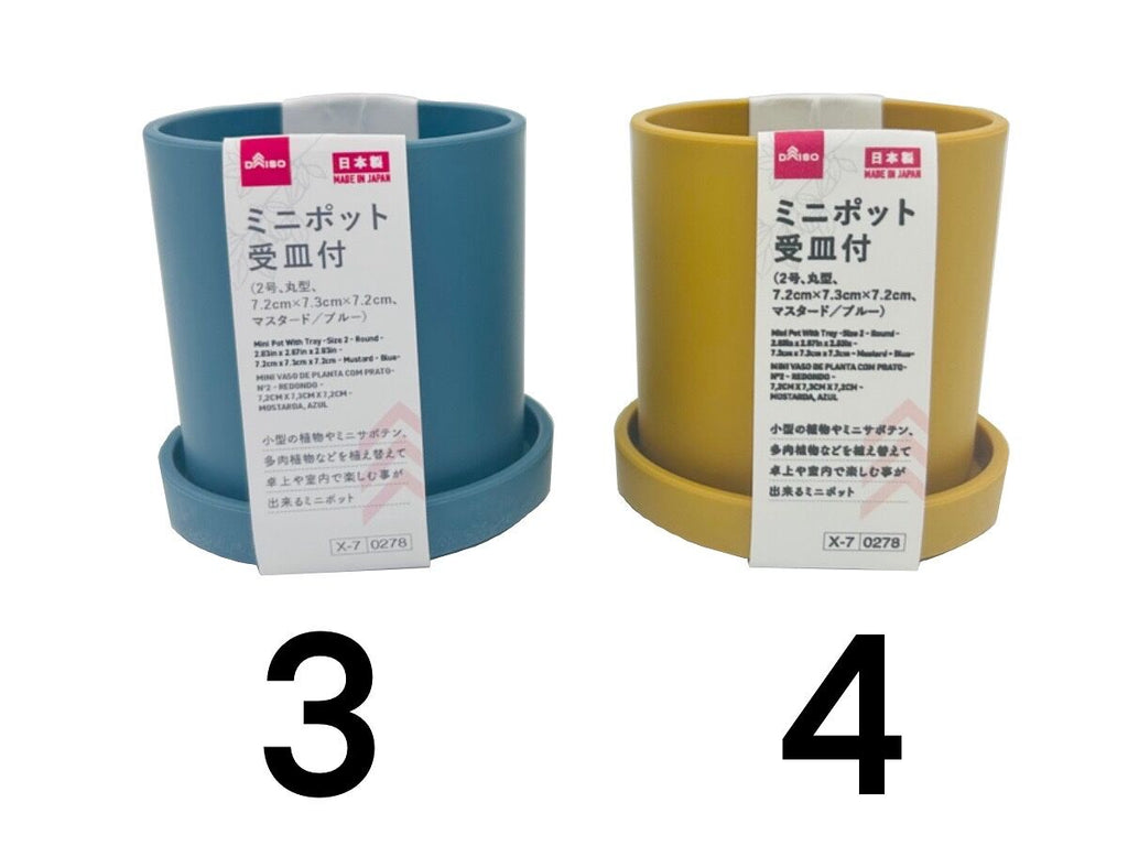 ミニポット受皿付（丸型、マスタード／ブルー）2号、7．2cm