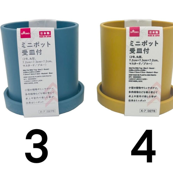 4550480690278_10_380d90b3-d538