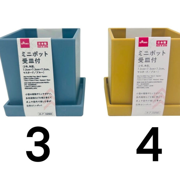 4550480690292_10_0313d4dd-323d