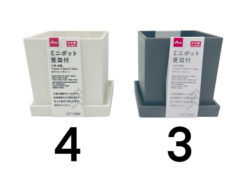 ミニポット受皿付（角型、ホワイト／グレー）2号、7．2cm×7