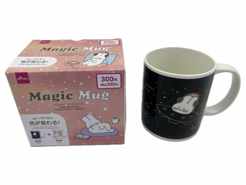 マジックマグカップ（スペース）３６０ｍＬ