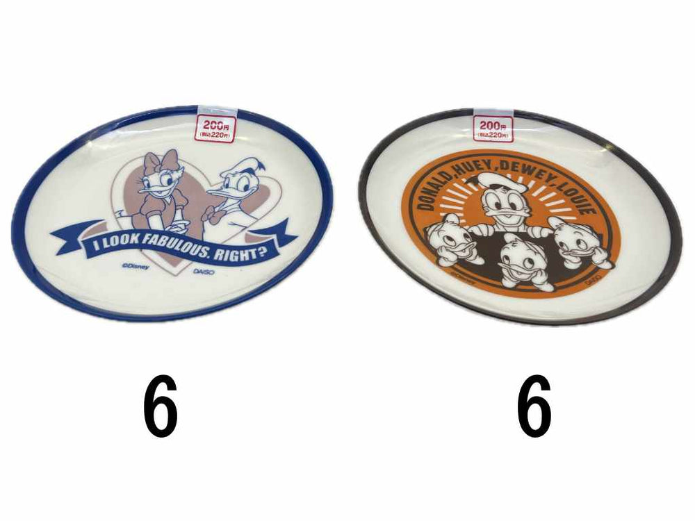 丸皿（ドナルド＆フレンズ）DC816cm -100均 通販 ダイソー