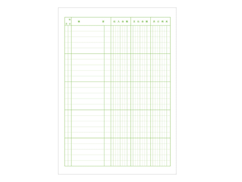 綴じノート（セミＢ５、金銭出納帳、３０枚）