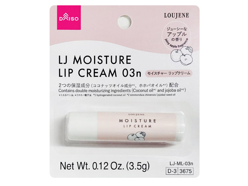 LJ モイスチャー リップクリーム 03nアップルの香り×3．5g×1
