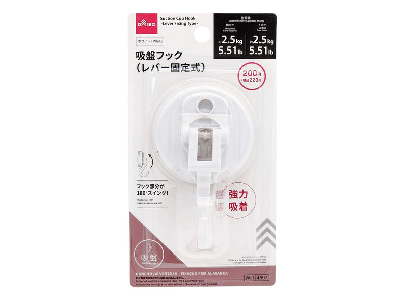 吸盤フック（レバー固定式）なし