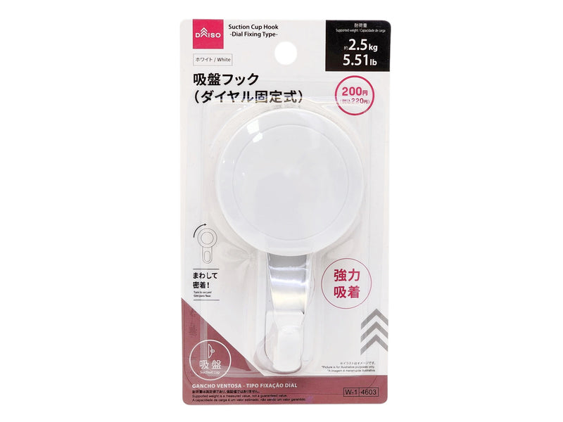 吸盤フック（ダイヤル固定式）なし