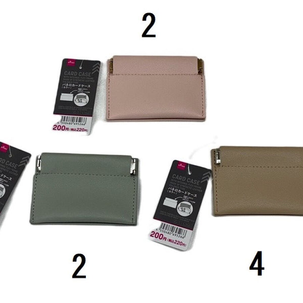 4550480695266_10_600x600_crop_