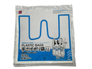 手さげポリ袋（２２枚）４５ｃｍ×５３ｃｍ