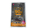 ゴミ袋（黒、６枚）９０Ｌ