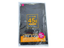 ゴミ袋（黒、１５枚）４５Ｌ