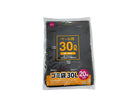 ゴミ袋（黒、２０枚）３０Ｌ