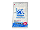 ゴミ袋（半透明、６枚）９０Ｌ