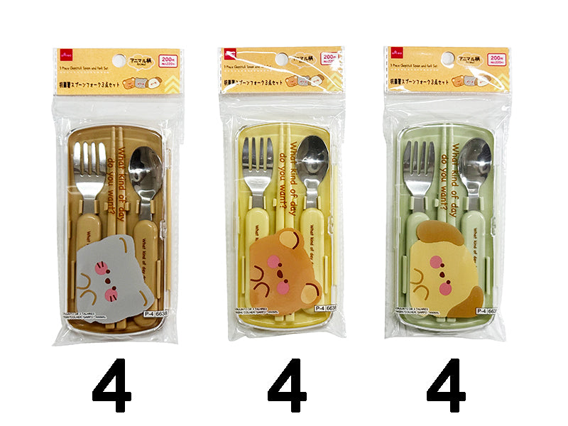 抗菌箸スプーンフォーク３点セット（アニマル柄）
