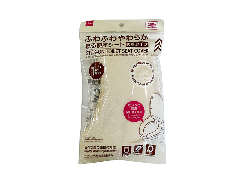 貼る便座シート