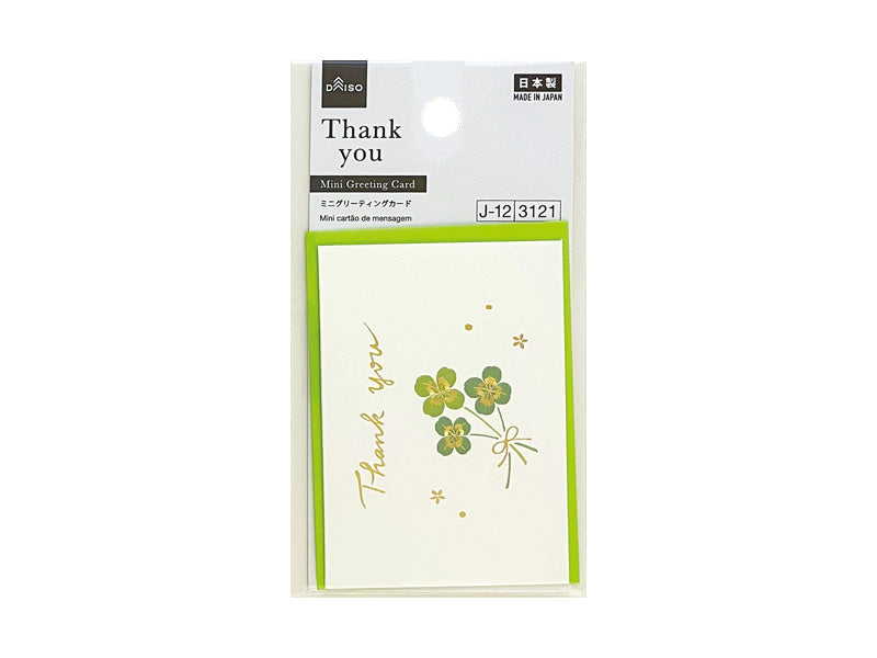 ミニグリーティングカード（Ｔｈａｎｋ Ｙｏｕ、クローバー）なし
