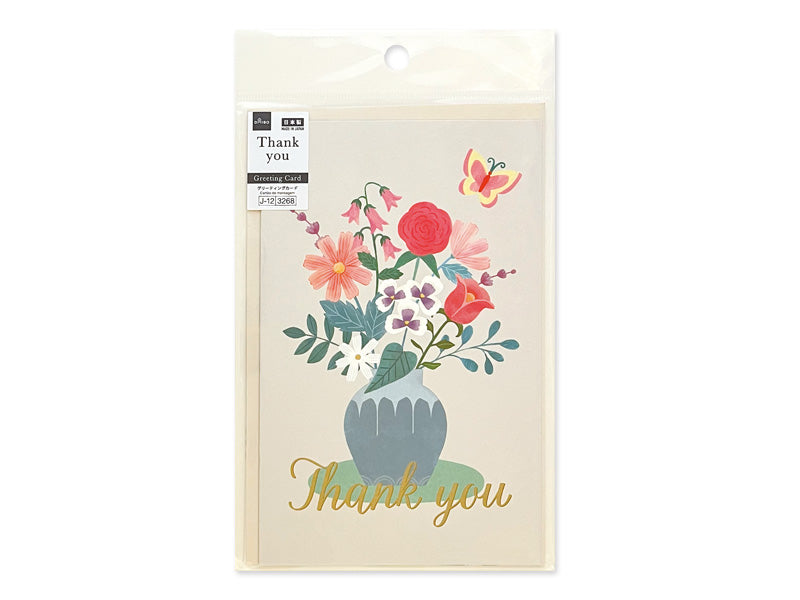 ビッググリーティングカードＡ（Ｔｈａｎｋ Ｙｏｕ、花瓶）なし