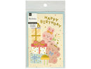 グリーティングカード（パーツ付、Ｂｉｒｔｈｄａｙ、プレゼント）