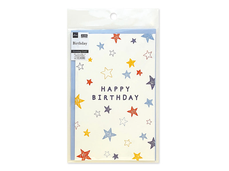 ビッググリーティングカードＡ（Ｂｉｒｔｈｄａｙ、スター）なし