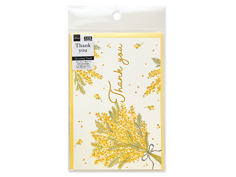 グリーティングカード（Ｔｈａｎｋ Ｙｏｕ、ミモザ）なし