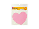 切り抜き画用紙（ハート、Ａ）